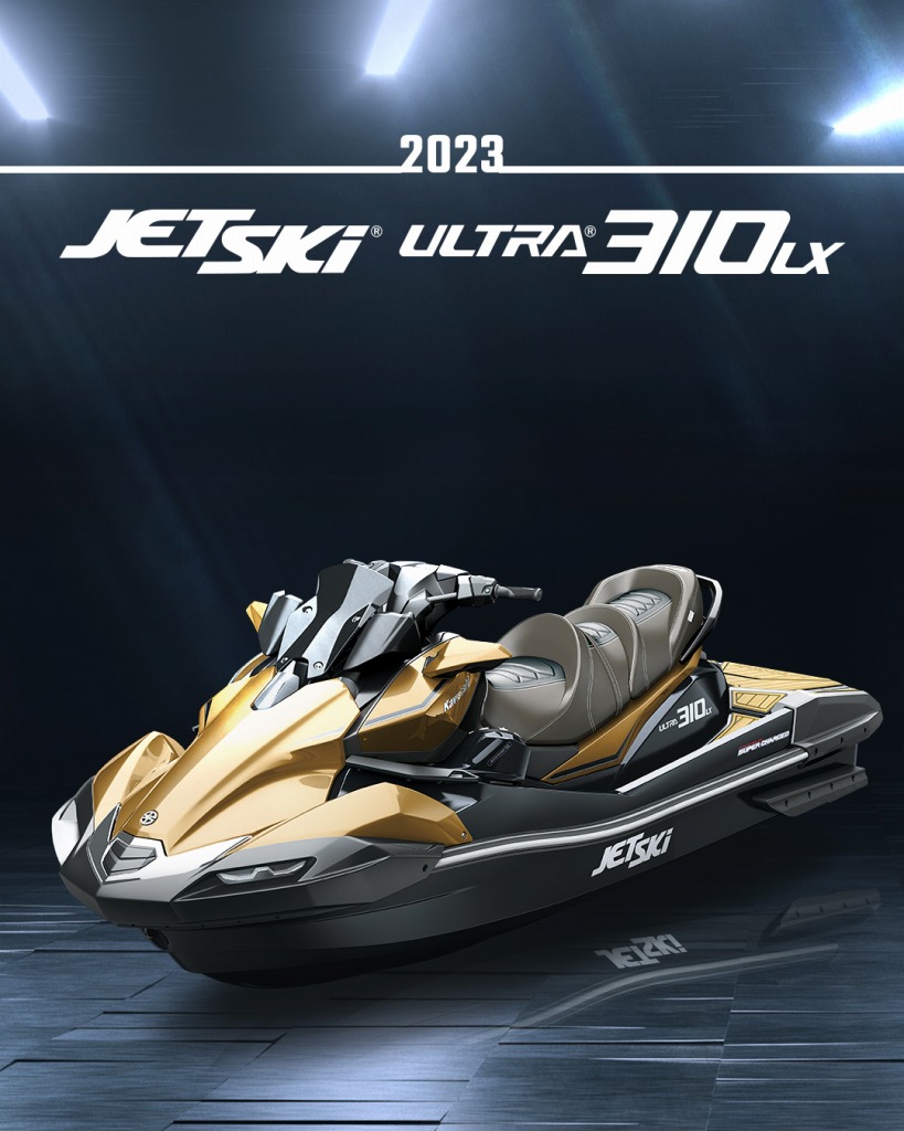 Kawasaki ジェットスキー 2023年モデル発表～～！ ／ | SAMURAI 1 