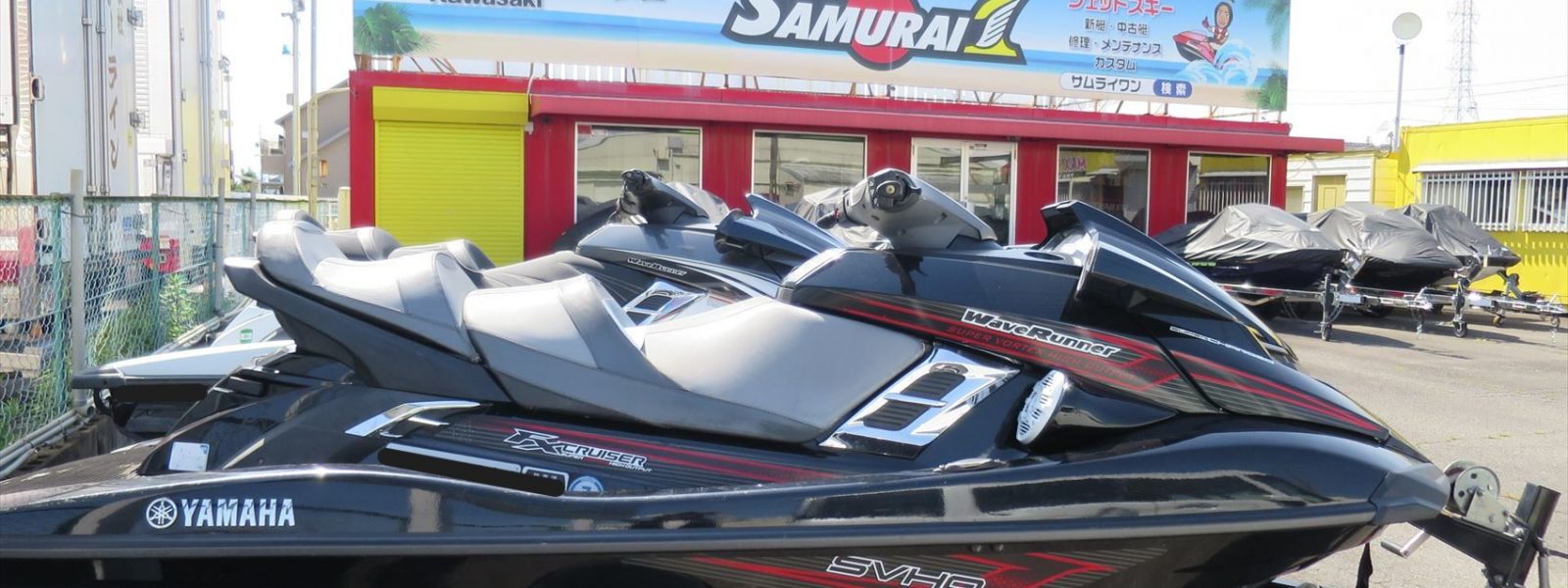 YAMAHA FX Cruiser SVHO シーズン前点検・メンテナンス🌴✨