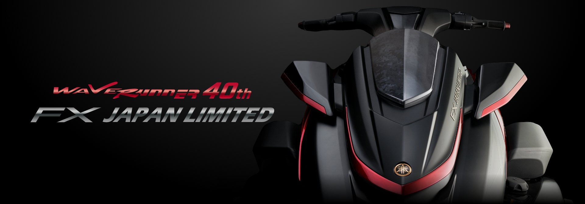 新艇 】2026年モデル YAMAHA 発表されました🎉🎉 | SAMURAI 1